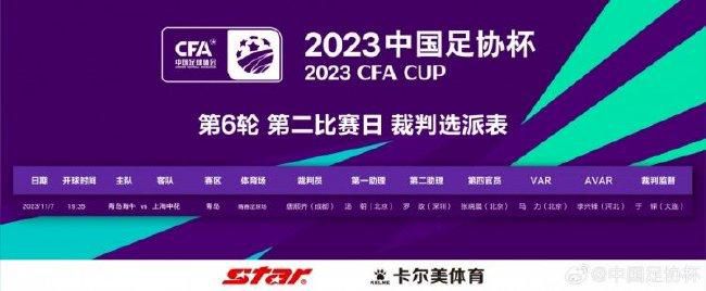 虽然费可欣已经给他们打了一个样儿，但她的解决方案对其他人来说，实在是太过昂贵。